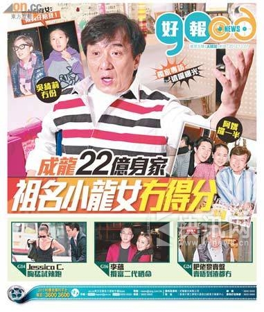 �ַｿ����20�ڼҲ�����˽��Ů�޷� ����н�������ˢ��Ͱ