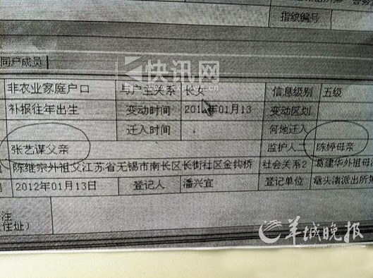 ����ı�����粨������ϵ����ӱ��� Ϲ���«�޵�����
