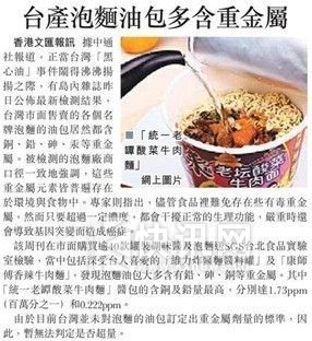 ̨塰¼