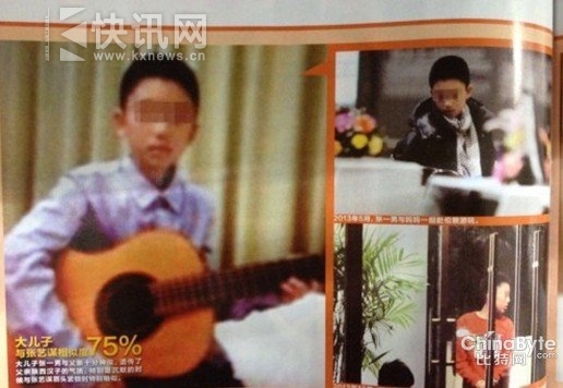 张艺谋与妻子陈婷合照曝光 张艺谋一改严肃绽放笑容