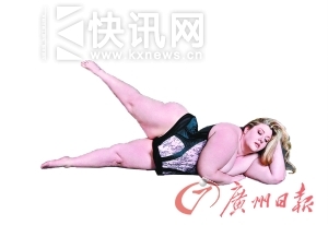 胖模走红全裸照片曝光 透出肉肉的御姐范儿/组图