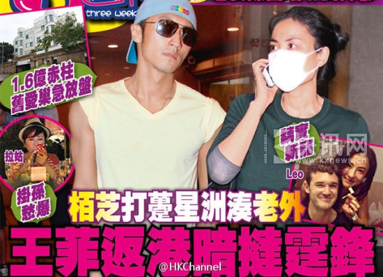 点击进入下一页