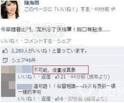 �º��𾪺�����ͯ����ѽ����