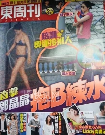 ���������Ȼ��ᱧ��Ϸˮ���� ̹��¶�鲻ʱ�����������ʪ���ջ�ͼ��