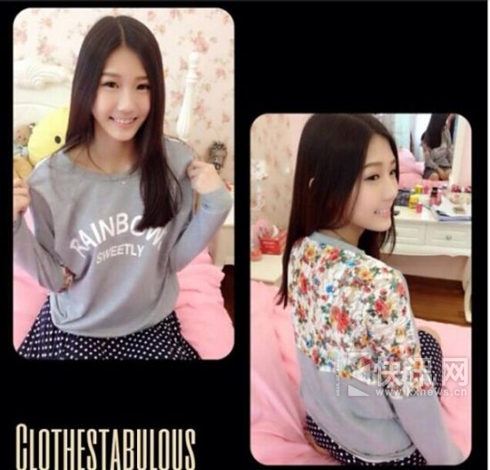 ��������17����ŮJoyce Chu