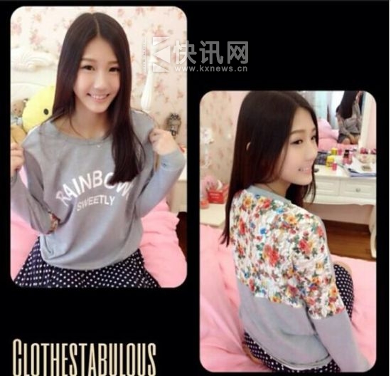 ��������17����ŮJoyce Chu