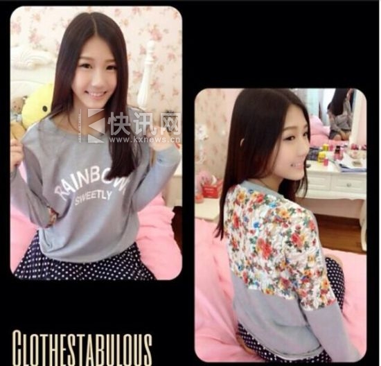 ��������17����ŮJoyce Chu