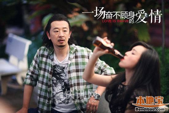 黄海波被抓真相又有新内幕(去嫖娼有三个理由)