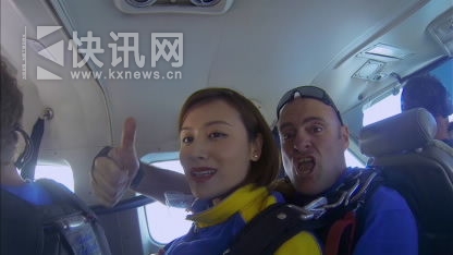 叶一茜与外国教练合影