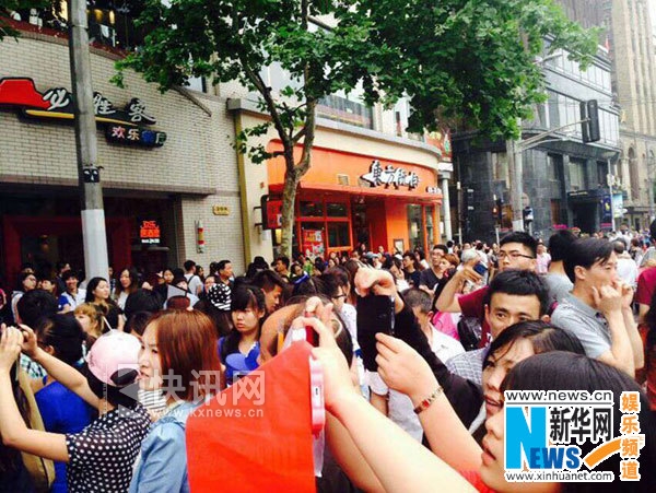 ���е�Ӱ���Ҿ����ҡ��Ϻ���ӳ��ţ��Ʊ��2000Ԫ