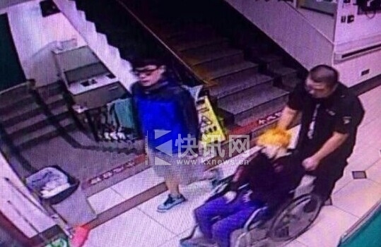 ������Ա������������Ժ��