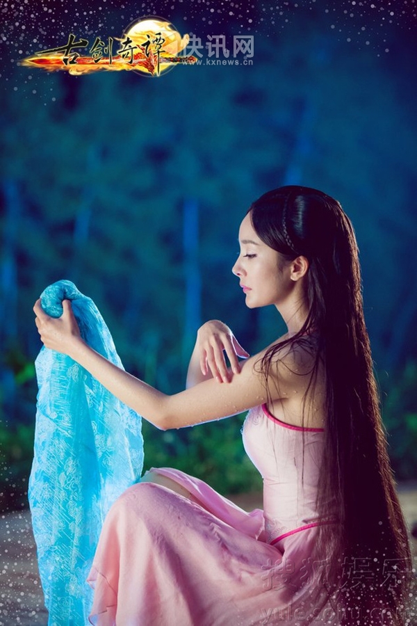 《古剑奇谭》杨幂出浴 凹凸身姿网友齐赞