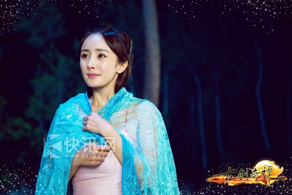 《古剑奇谭》杨幂出浴 凹凸身姿网友齐赞