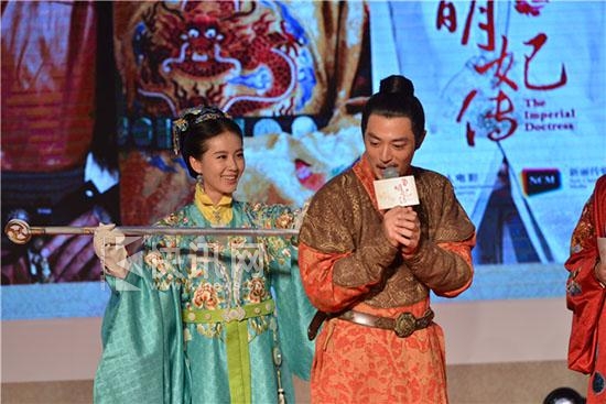 《女医明妃传》杭州造势 刘诗诗为霍建华“针灸”