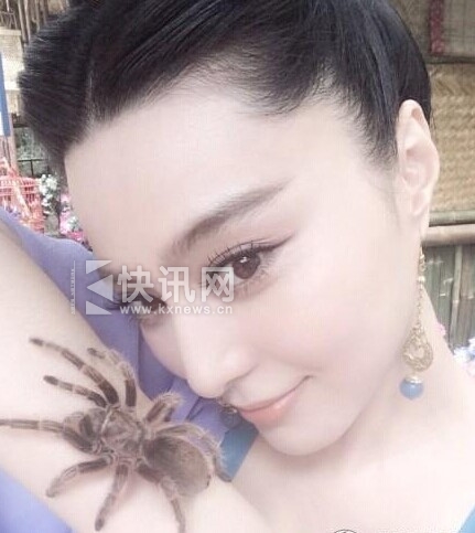 范冰冰晒与蜘蛛“亲密”照 网友:蜘蛛精转世