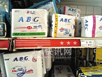 װABCġABG