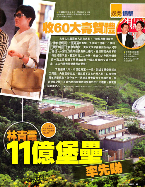 ����ϼ11�ں�լ�ݻ��ƻʹ� �̵��ִ�������Щ����������Ϣ����Ƭ��ͼ��