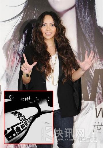 张惠妹男友晒“爱的纹身” 疑好事将近(组图)