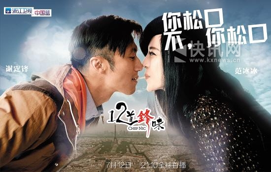 点击进入下一页