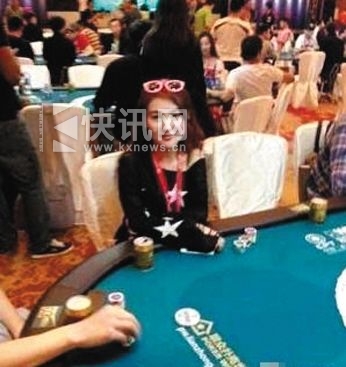 郭美美网络赌球被抓 律师称其或被治安拘留