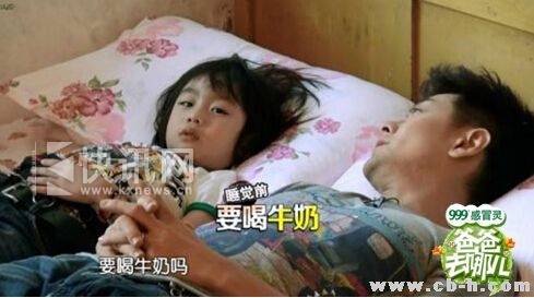 林志颖父子PK陆毅父女 从《爸爸去哪儿》看爸爸该怎么和孩子们相处