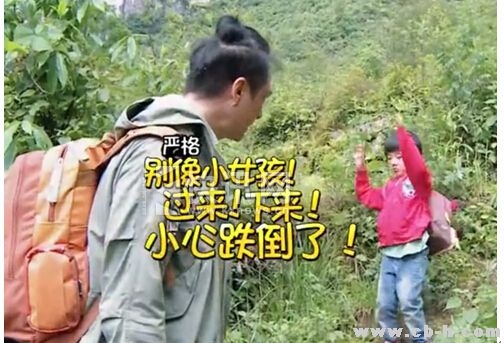 林志颖父子PK陆毅父女 从《爸爸去哪儿》看爸爸该怎么和孩子们相处