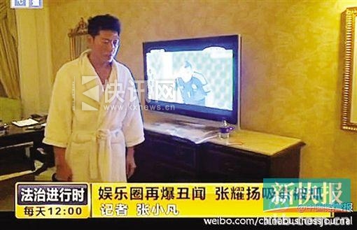 张耀扬女友曝光 双性恋传闻真相被揭开