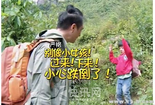 ־ӱPK½㸸Ů ӡְȥĶְָôͺദ