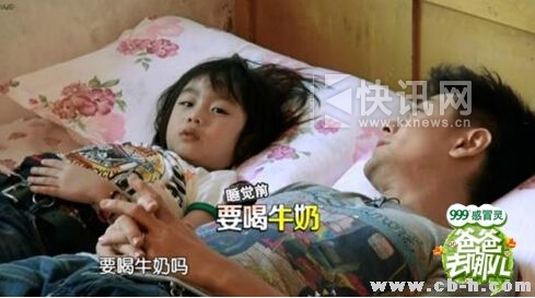 ־ӱPK½㸸Ů ӡְȥĶְָôͺദ