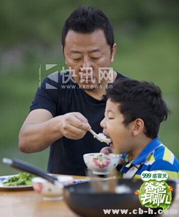 林志颖父子PK陆毅父女 从《爸爸去哪儿》看爸爸该怎么和孩子们相处