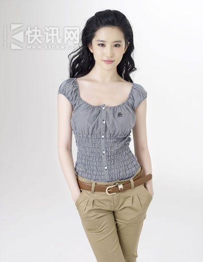 家世背景非常雄厚 揭娱乐圈中真正的千金小姐