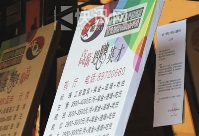 磬ƸڵסΥΪʾ顱