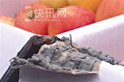 829գ·гһáֽ䡱װƻֽۣвڻҺɫɼֽͨ2ࡣ¾ Ƿ 
