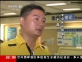 杭州公交纵火案还原