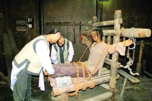 老虎凳,中国古代特有的酷刑 老虎凳,中国古代特有的酷刑
