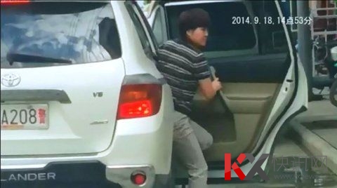 视频截图。 视频截图。