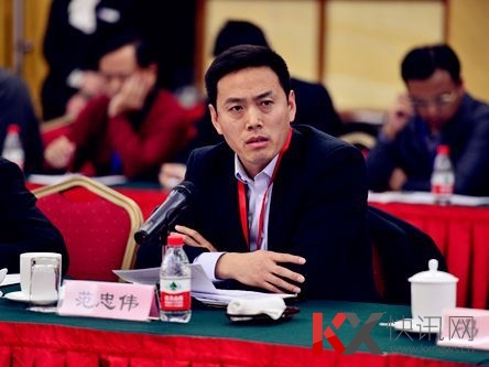 听证代表 听证代表