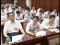王岐山强调巡视作用