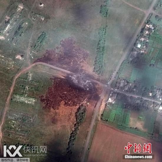 MH17���������װ���䣿 ���������Ŷӳ�����֤��