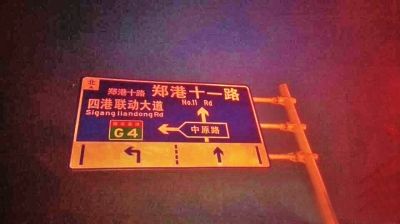  ո·ϺȻдšԭ·ѹͼ