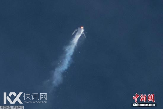 英国太空旅游船试飞失败 调查小组抵达事故现场