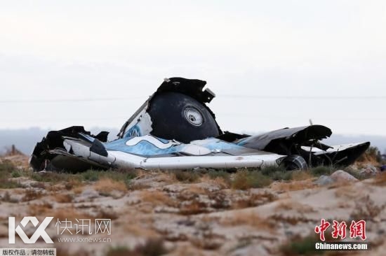 英国太空旅游船试飞失败 调查小组抵达事故现场