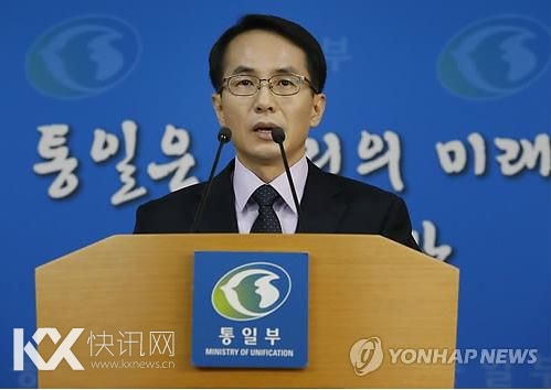 朝鲜称韩不制止发传单就拒绝对话韩政府表遗憾