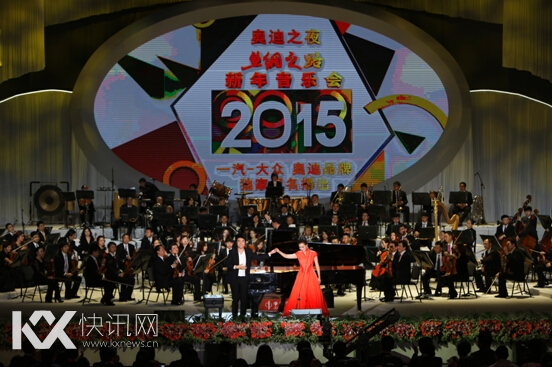 2015丝绸之路新年音乐会震撼上演