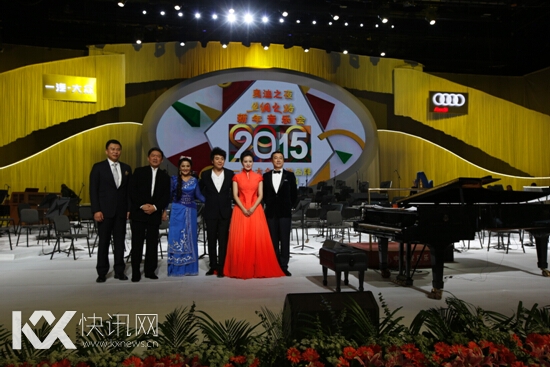 2015丝绸之路新年音乐会震撼上演