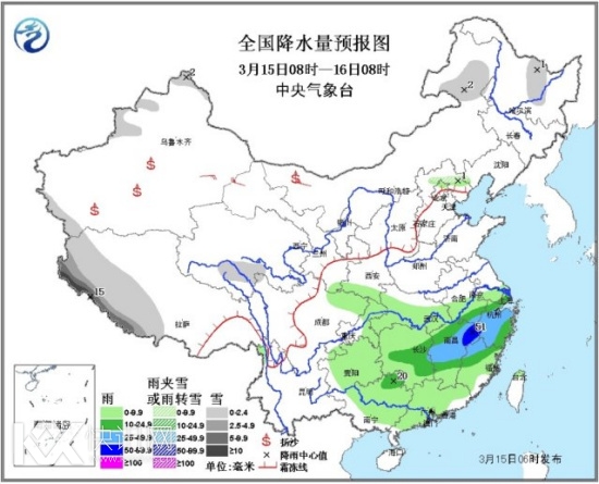 黄淮南部江淮等地将明显降雨南疆等有浮尘扬沙