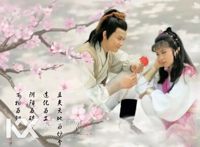 这还是我以为的郭靖黄蓉么 这还是我以为的郭靖黄蓉么