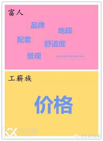 http://www.kxnews.cn/uploadfile/2015/0408/20150408115654645.jpg