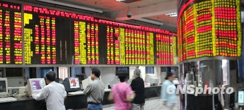 我国拟立法实行股票发行注册制