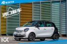 smart³滮 forfour2016